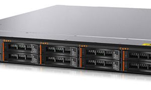5458-B2Y: Lenovo system x3250 M5 (5458)